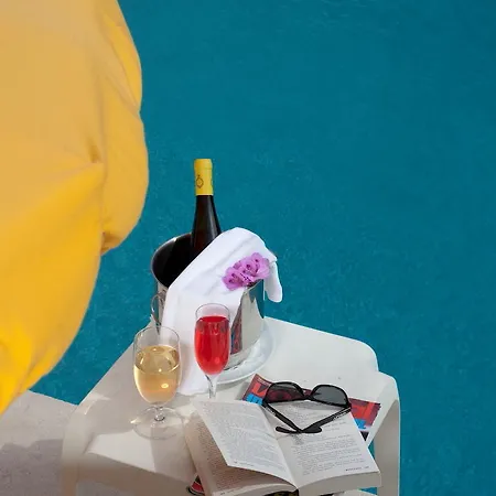 아파트호텔 오셔누스 알부페이라