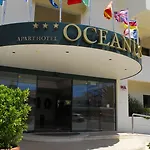 Oceanus אלבופיירה